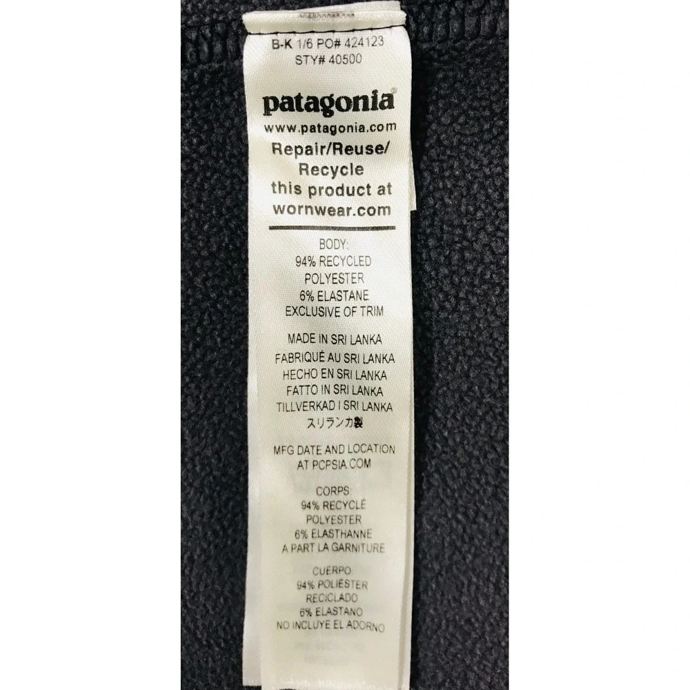 Patagonia R1 Daily Pullover 1/2 Zip‎ Men Size Medium Black Logo Esdec Solar EUC